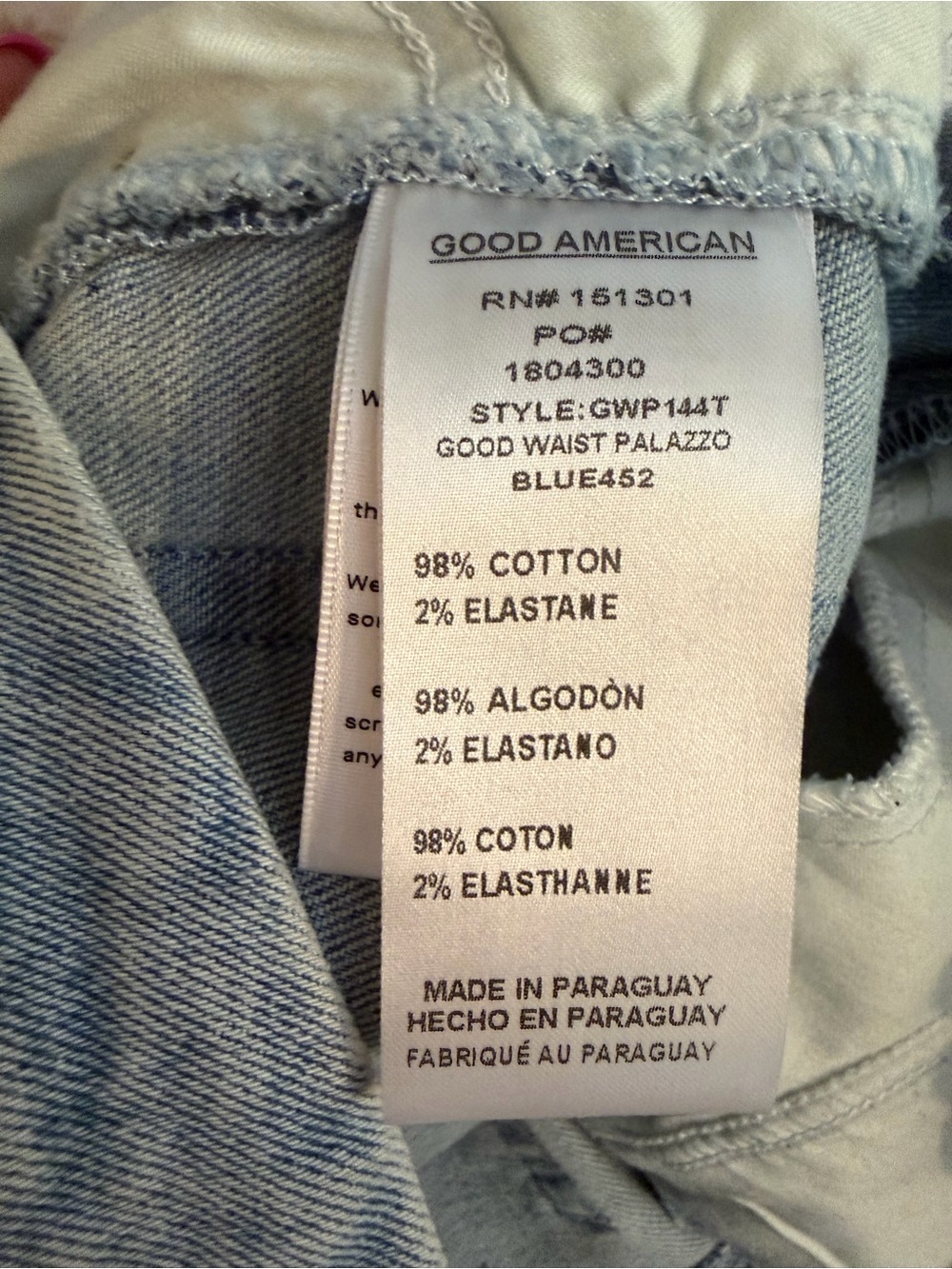 Good American Wide-Leg Jeans - Picture 3 of 5